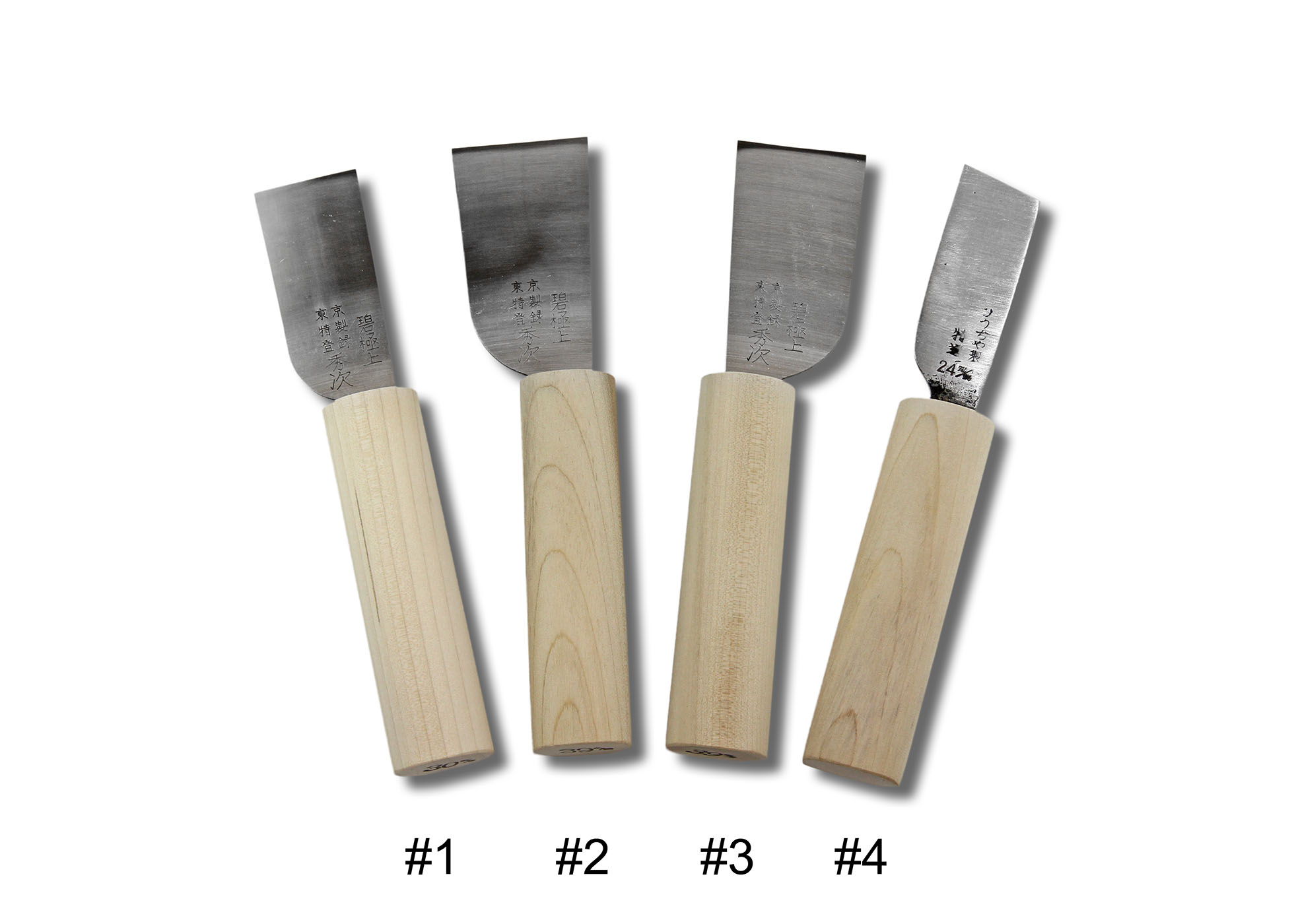 Japanisches Ledermesser / Schärfmesser