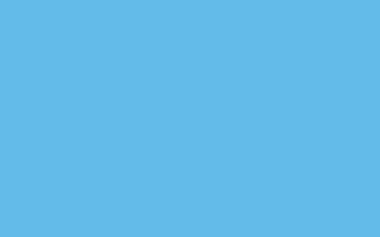 Hintergrund_1920x1920_giardiniblau